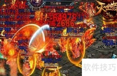 天机老人升级秘籍