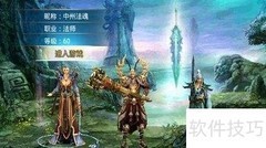 悍将传世：天机武士速成攻略