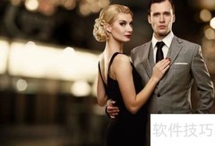 恋人和睦相处的秘诀