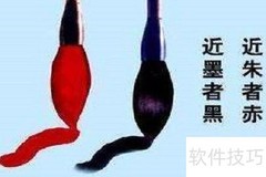 恋人不上进？三步应对法