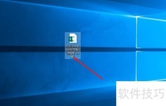 Publisher中插入决策流程图