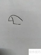 布鲁皇绘画教程：简单几步学会