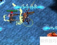 奇门遁甲新手快速提升指南