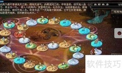 大话西游2奇门遁甲速通攻略