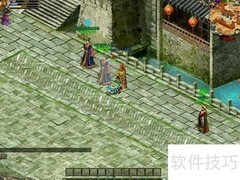 诸侯奇门遁甲的妙用