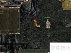 诸侯奇门遁甲的妙用