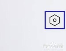 爱空间装修协议查询指南