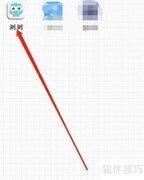 Tarot占卜入门指南