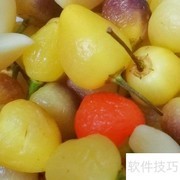七彩果生吃方法指南
