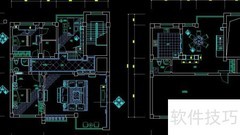 CAD装修设计入门教程