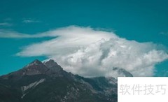 七彩云南：名字的由来