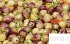 七彩椒的营养价值与功效