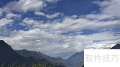 七彩云南：名字的由来