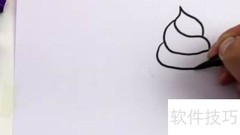 七彩冰淇淋绘画教程