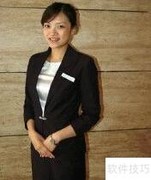 五星级服务管理秘诀