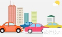 嘀嗒拼车公约指南