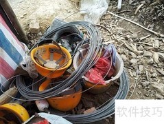工程施工必备工具清单