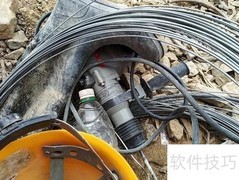 工程施工必备工具清单