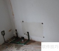 二次装修这些项目千万别省