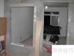 二次装修废旧材料处理