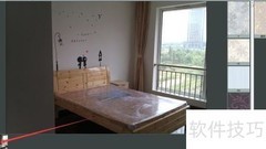 二次装修效果图制作指南