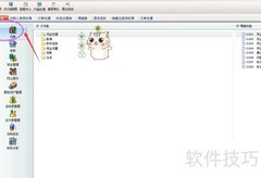 工程施工的财务报表体现