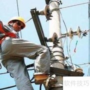 工程施工明细科目如何设置