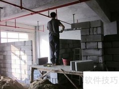 装修安全须知：协议要点