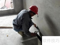 装修安全须知：协议要点