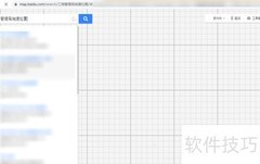 装饰装修资质办理指南