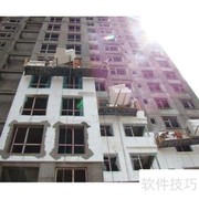 装饰装修施工入门指南