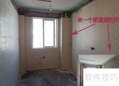 装饰装修施工入门指南