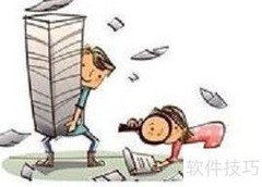 物业服务方案优化策略