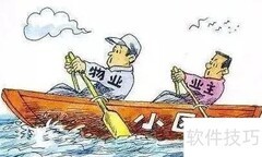 细化服务，提升小区物业品质