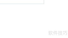 班级公约手抄报