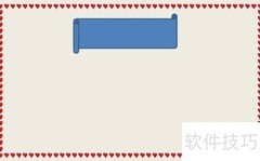 学生公约手抄报创意设计