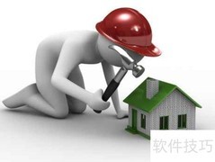 建筑工地安全风险防范指南