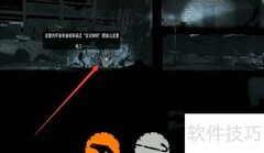 我的战争建筑工地攻略