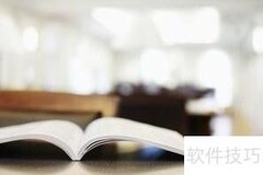 计算机二级考试报名指南