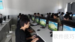 轻松通过计算机二级VF考试