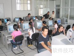 轻松通过计算机二级VF考试