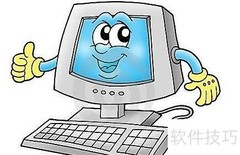 计算机二级备考指南