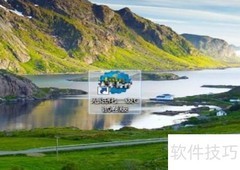 计算机二级备考全攻略