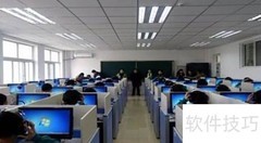 上机考试必备准备清单