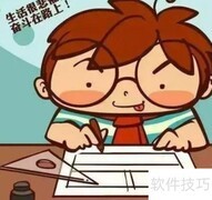 计算机一级考试须知