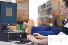 银行上机考试通关技巧