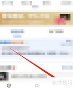 爱企查自动续费退款指南