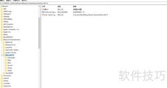 Win10魔兽争霸3无法启动DirectX