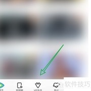 腾讯视频订单查询指南