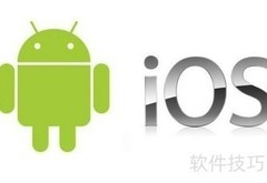 智行火车票使用体验如何